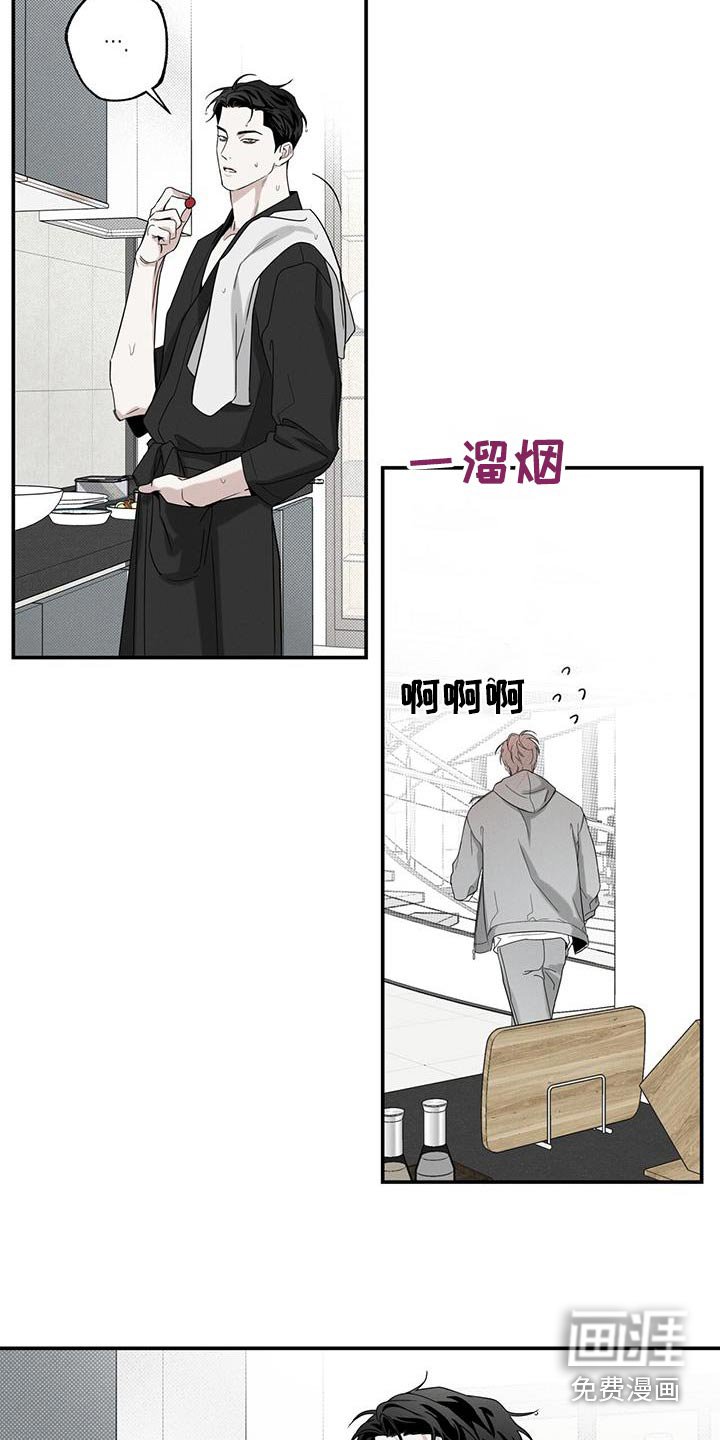 第82章：【第二季】模特