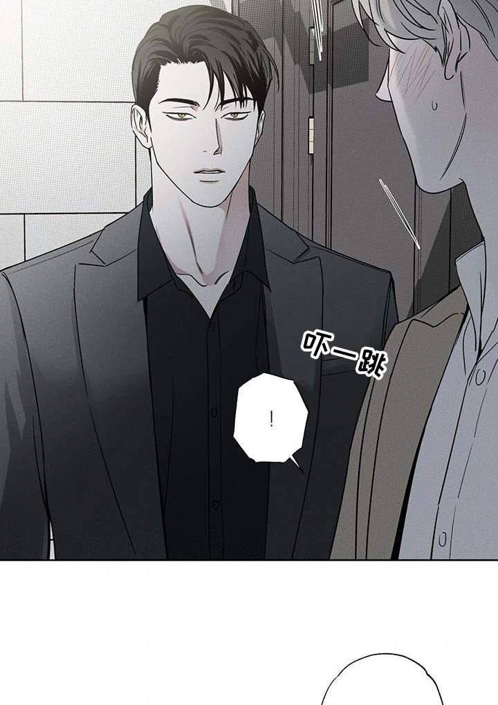 第86章：【第二季】生日快乐 