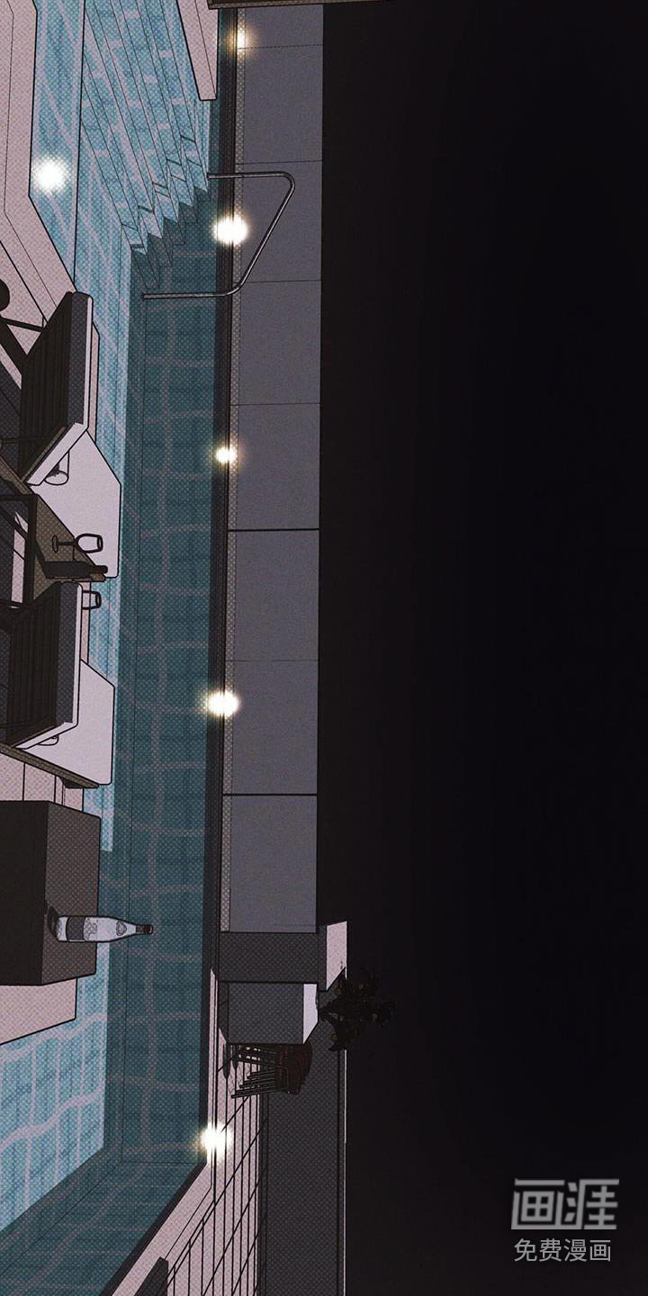 第86章：【第二季】生日快乐 
