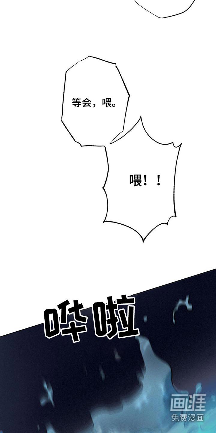 第87章：【第二季】泳池