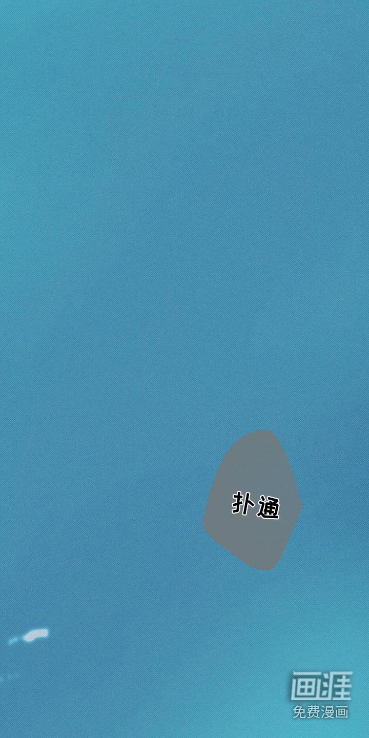 第87章：【第二季】泳池