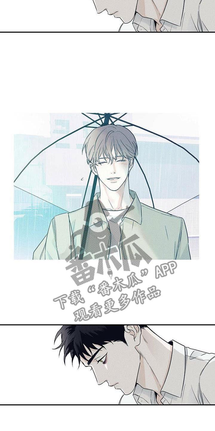 第9章：最后一次