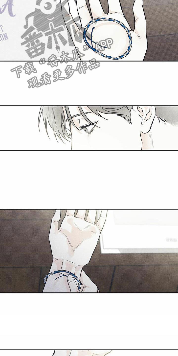 第9章：最后一次
