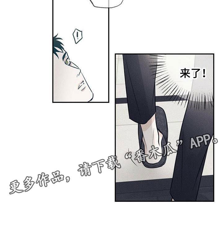 第9章：最后一次