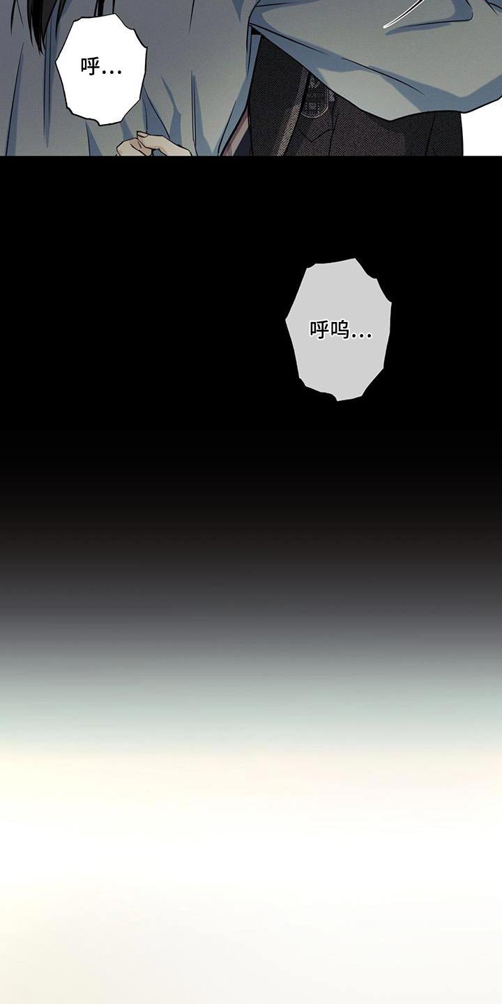第91章：【第二季】幸福