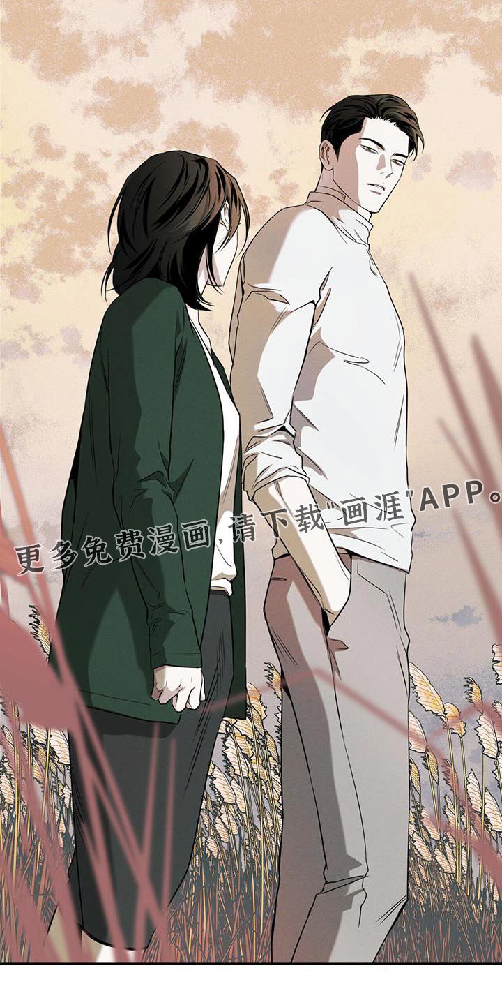 第91章：【第二季】幸福