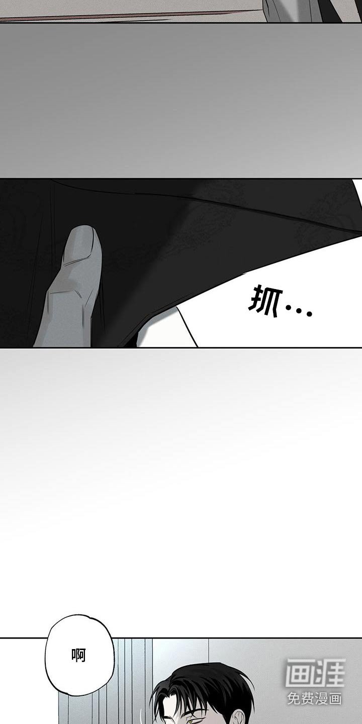 第95章：【第二季】拍照