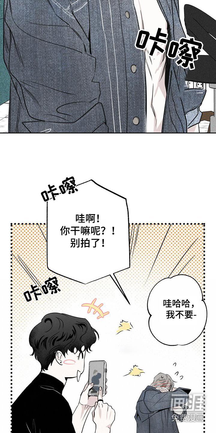 第95章：【第二季】拍照