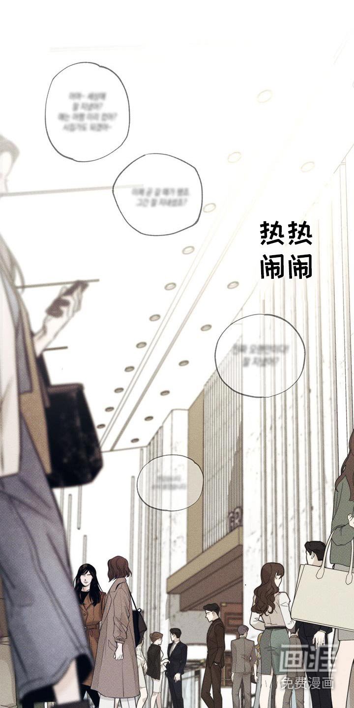 第99章：【第二季】认识多久