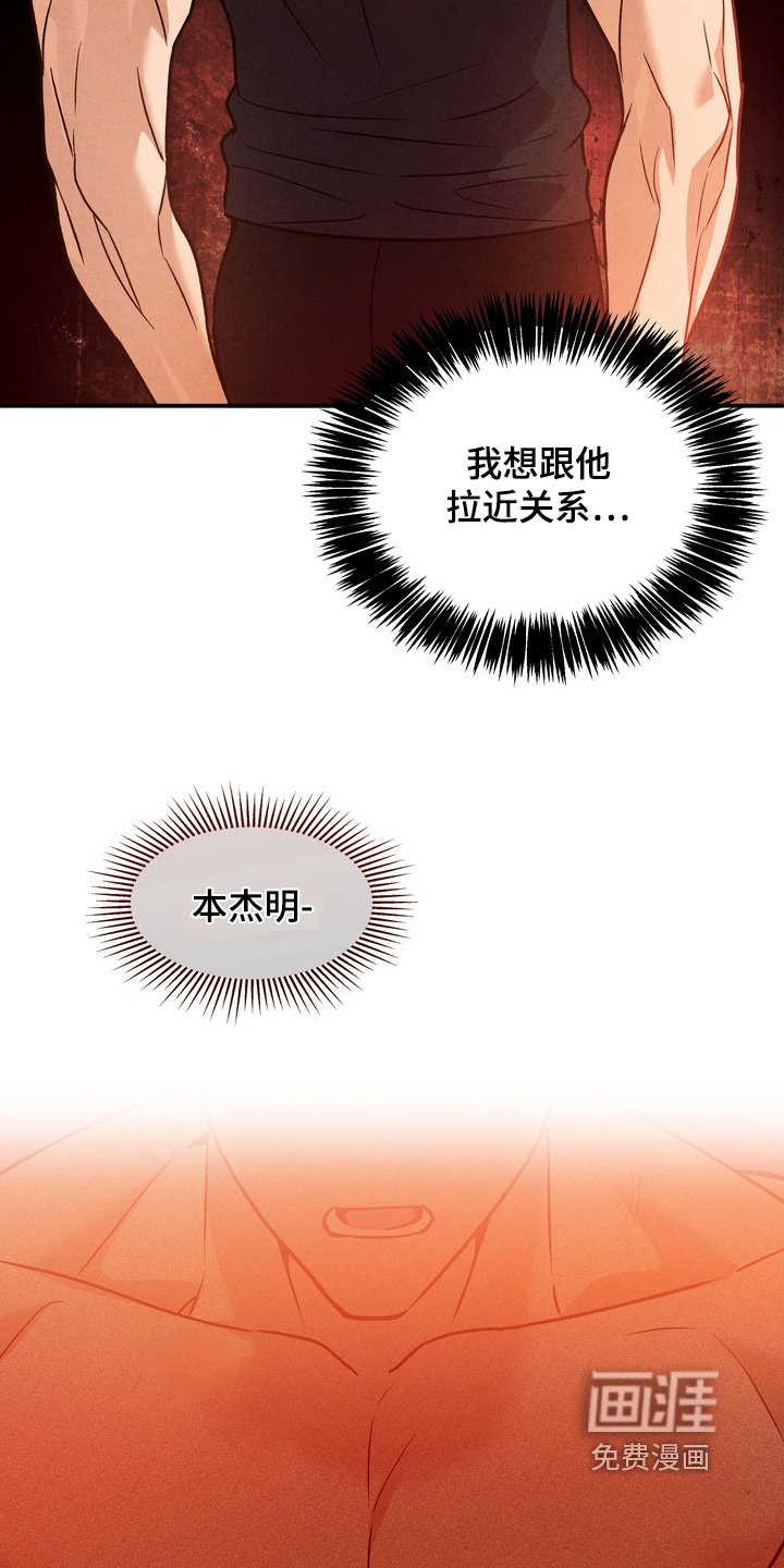 第12章：不需要