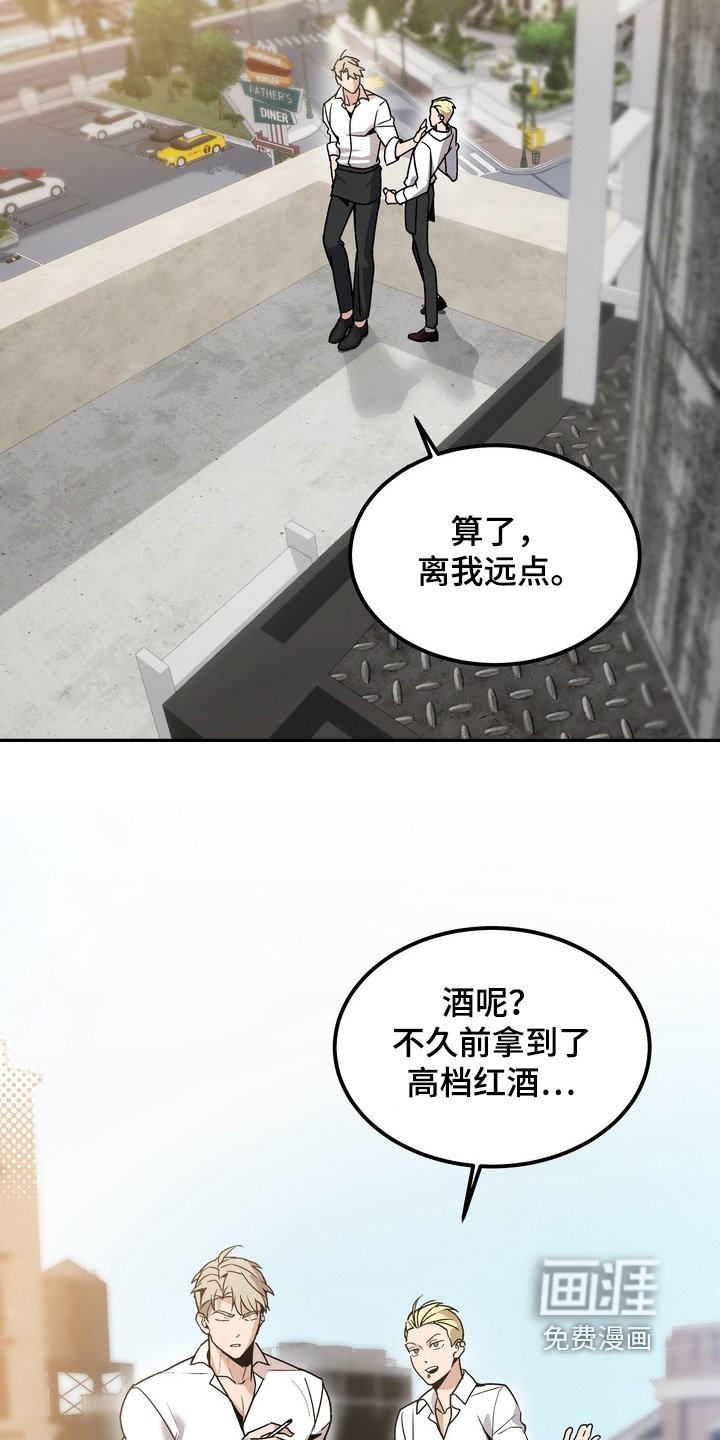 第12章：不需要