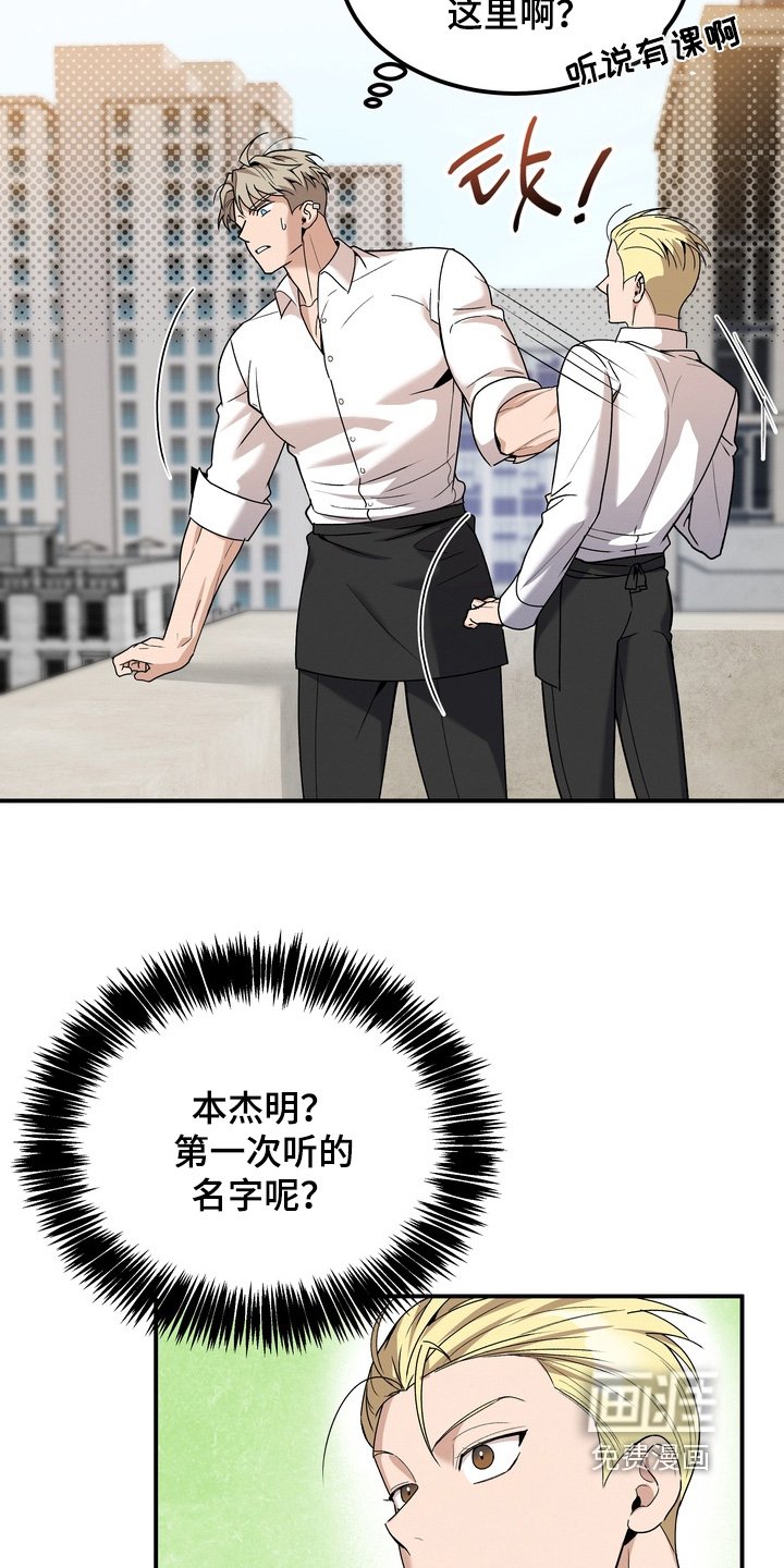 第12章：不需要