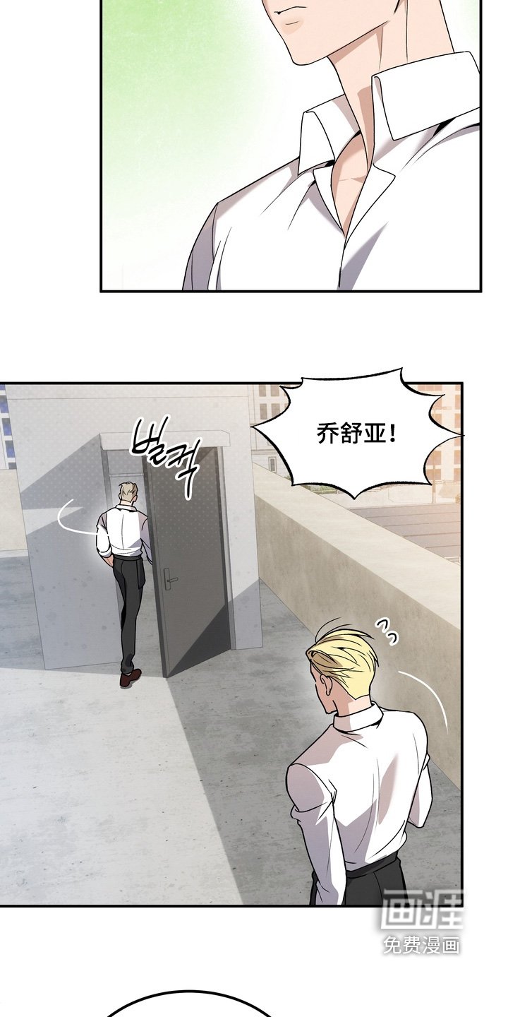 第12章：不需要