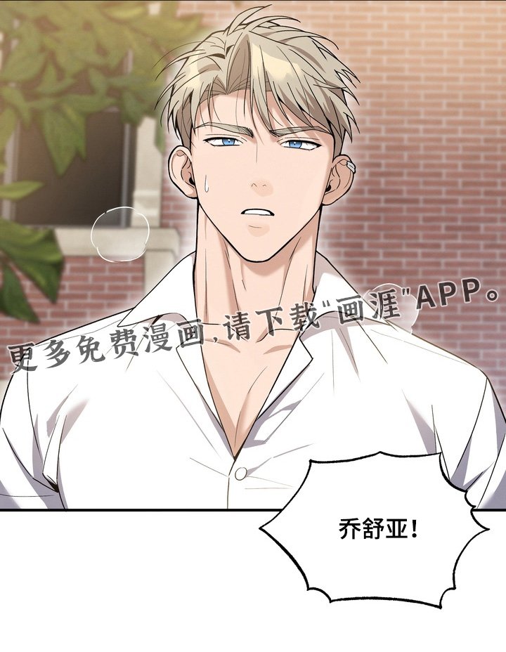 第12章：不需要