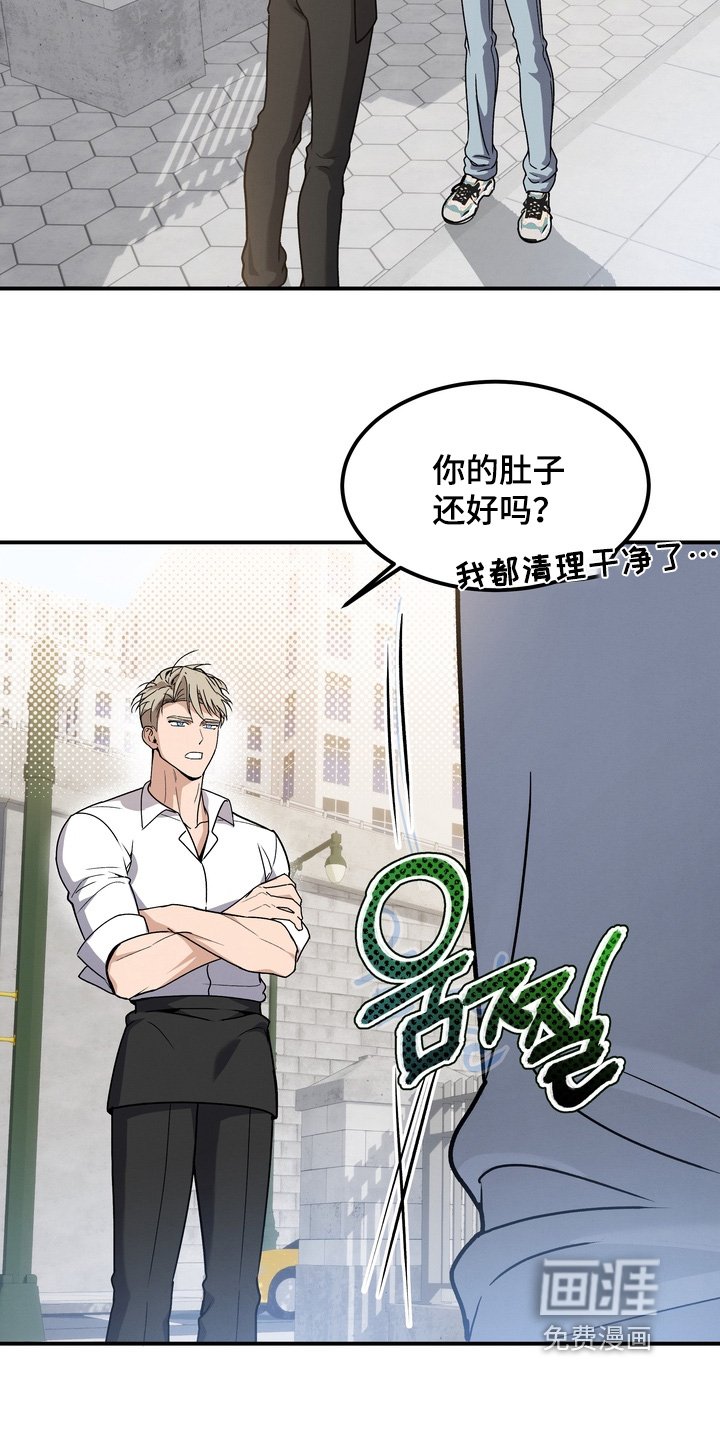第13章：不要吵架了