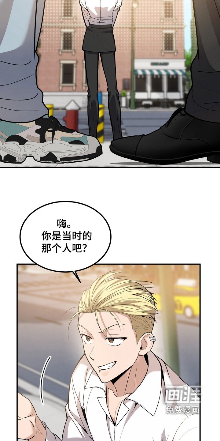 第13章：不要吵架了