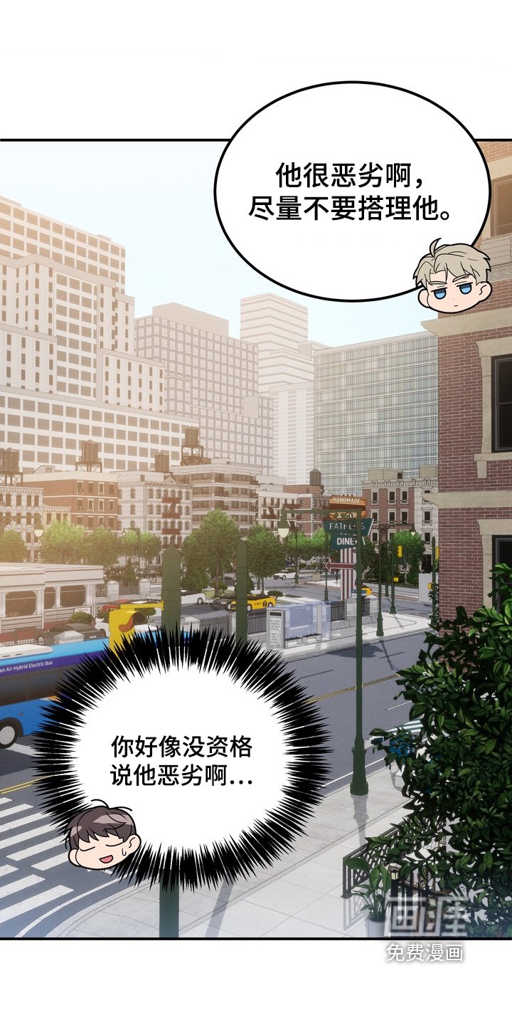 第14章：请客吃饭