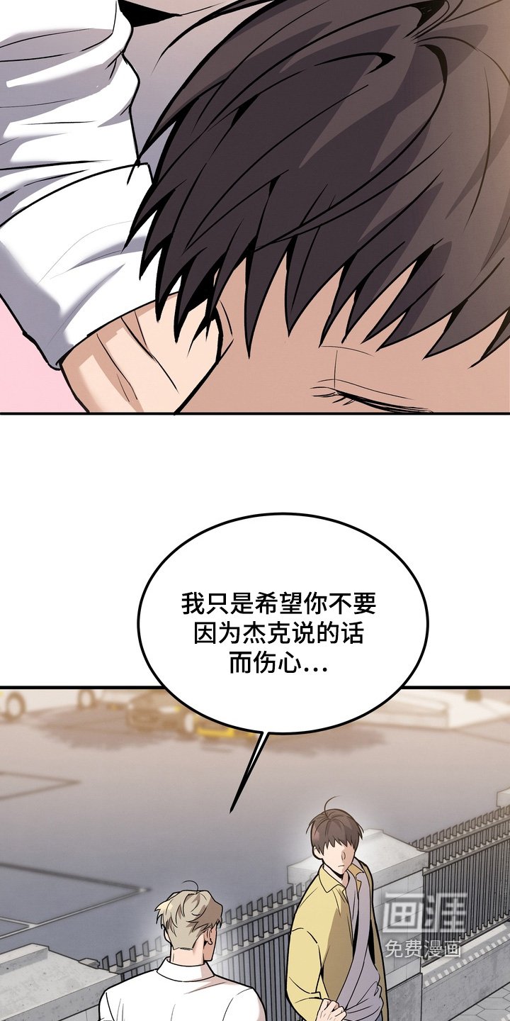 第14章：请客吃饭