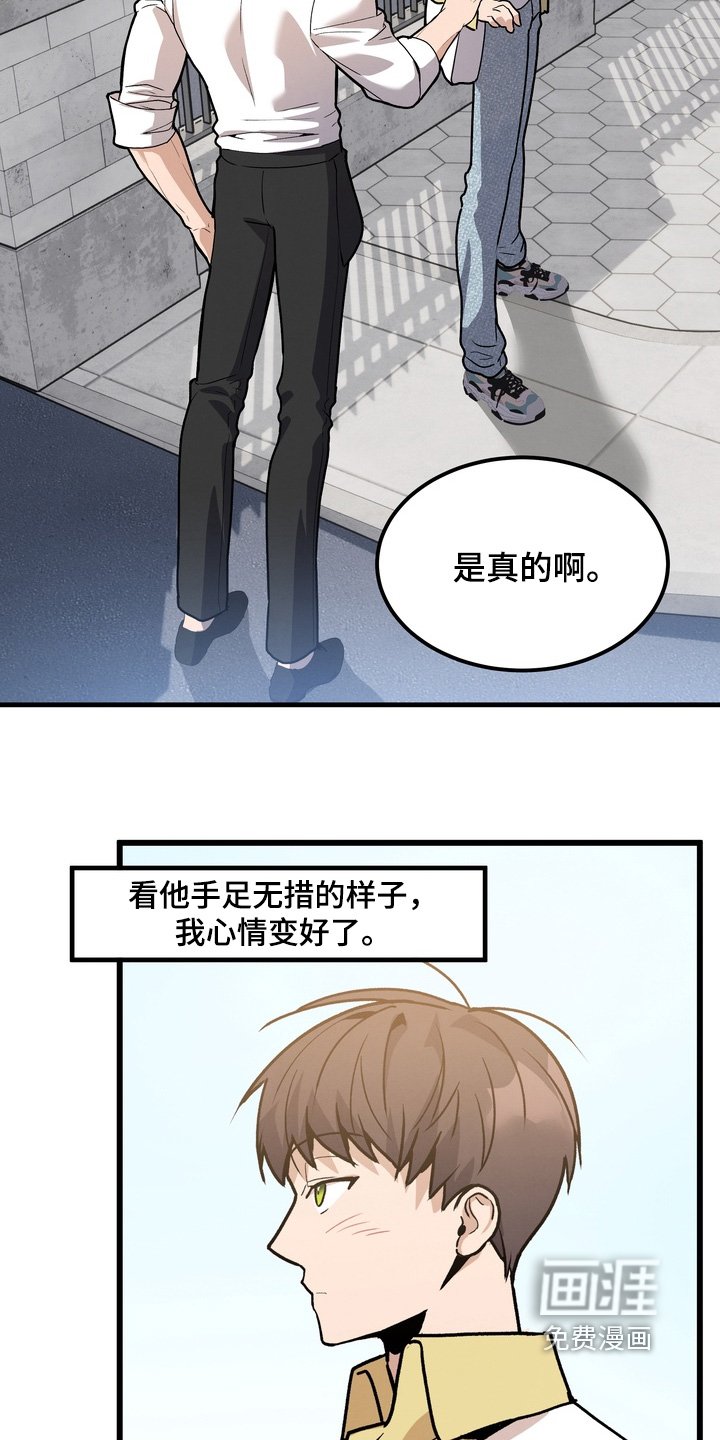 第14章：请客吃饭