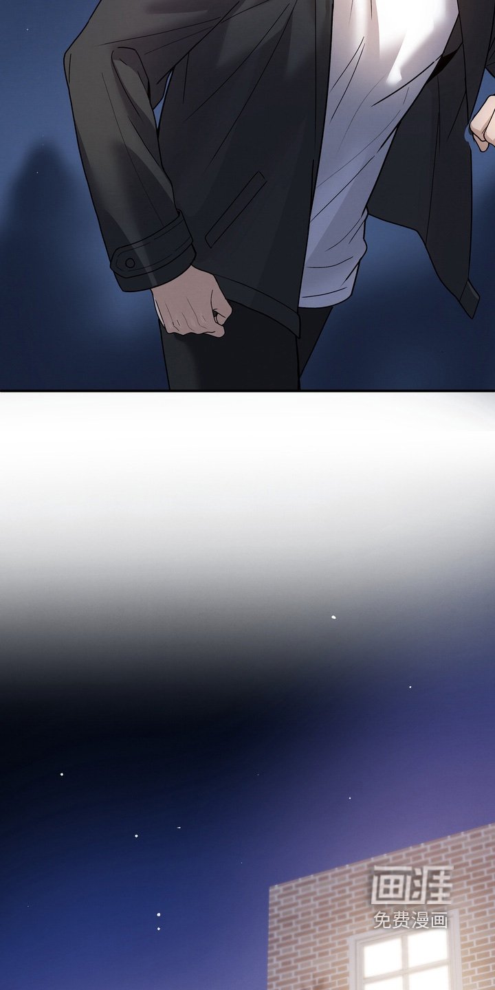 第17章：依靠你