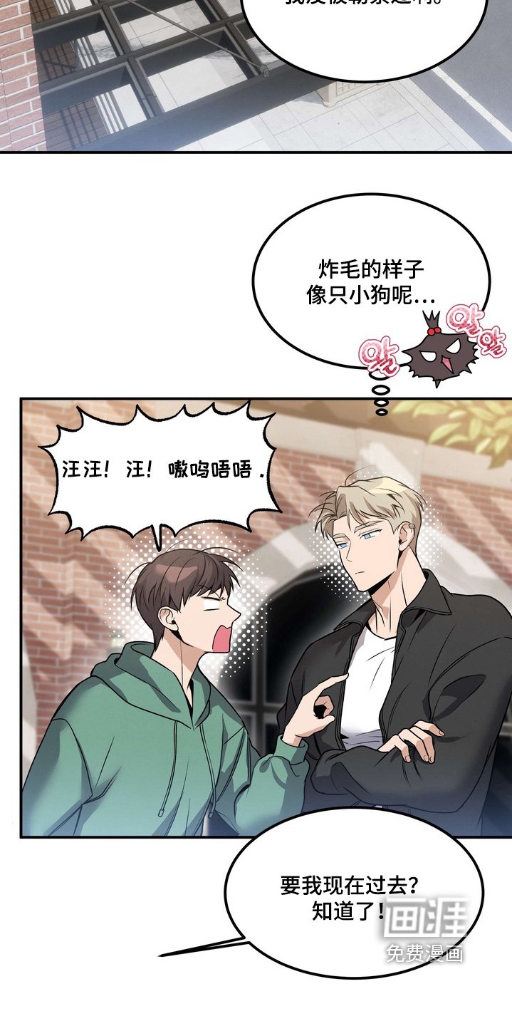第19章：我是担心你