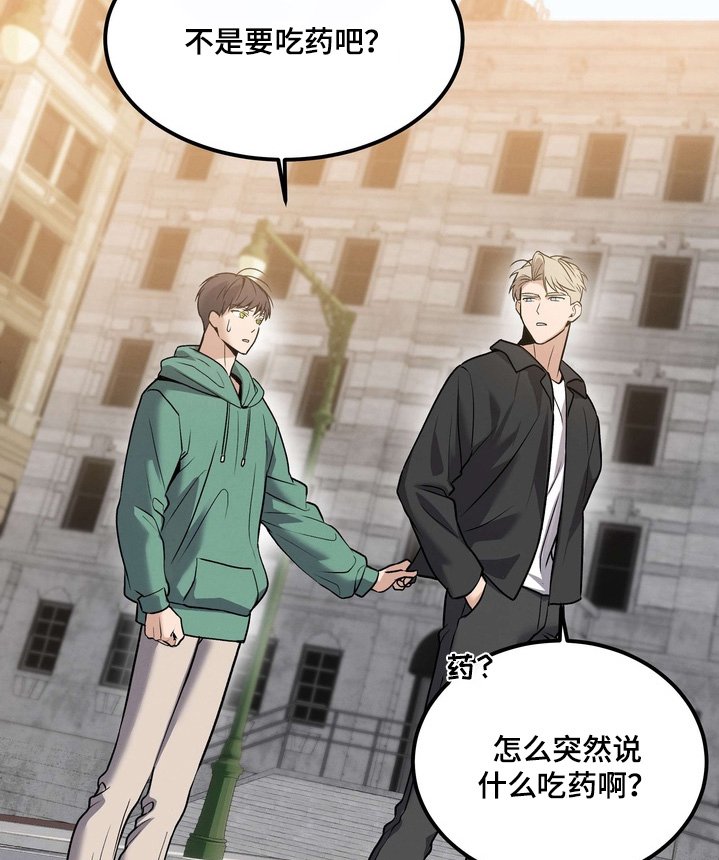 第19章：我是担心你