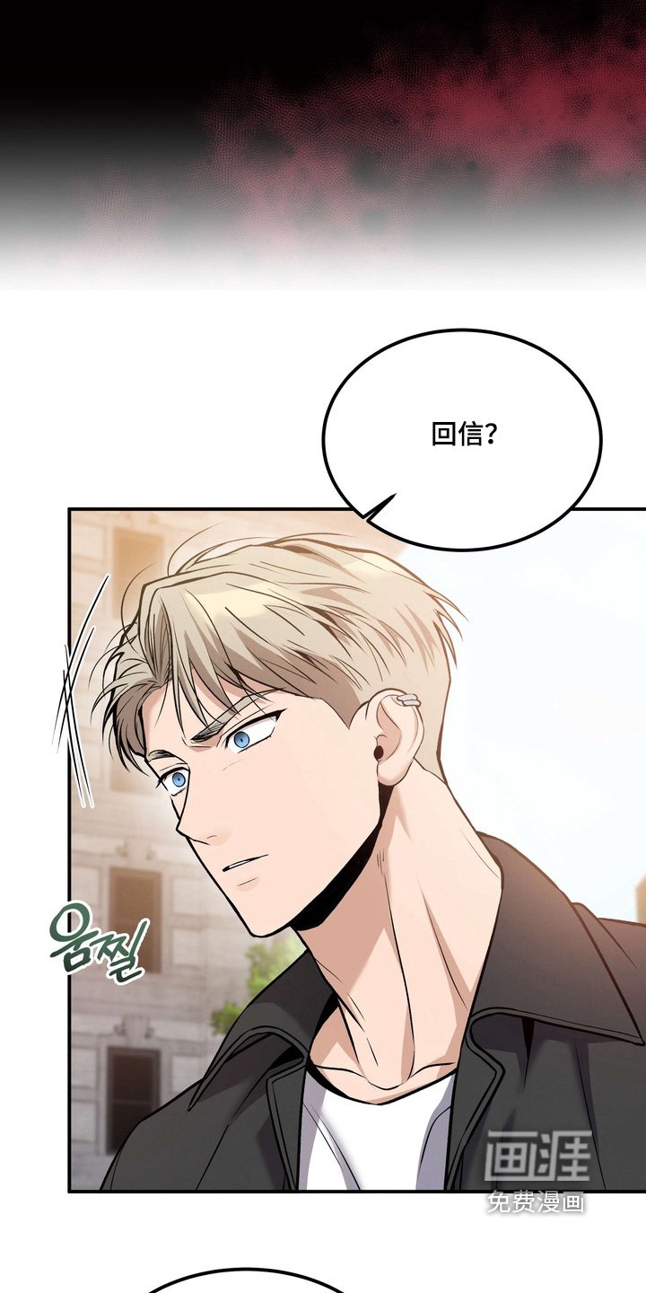 第19章：我是担心你