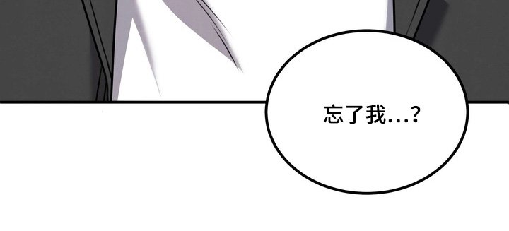 第19章：我是担心你