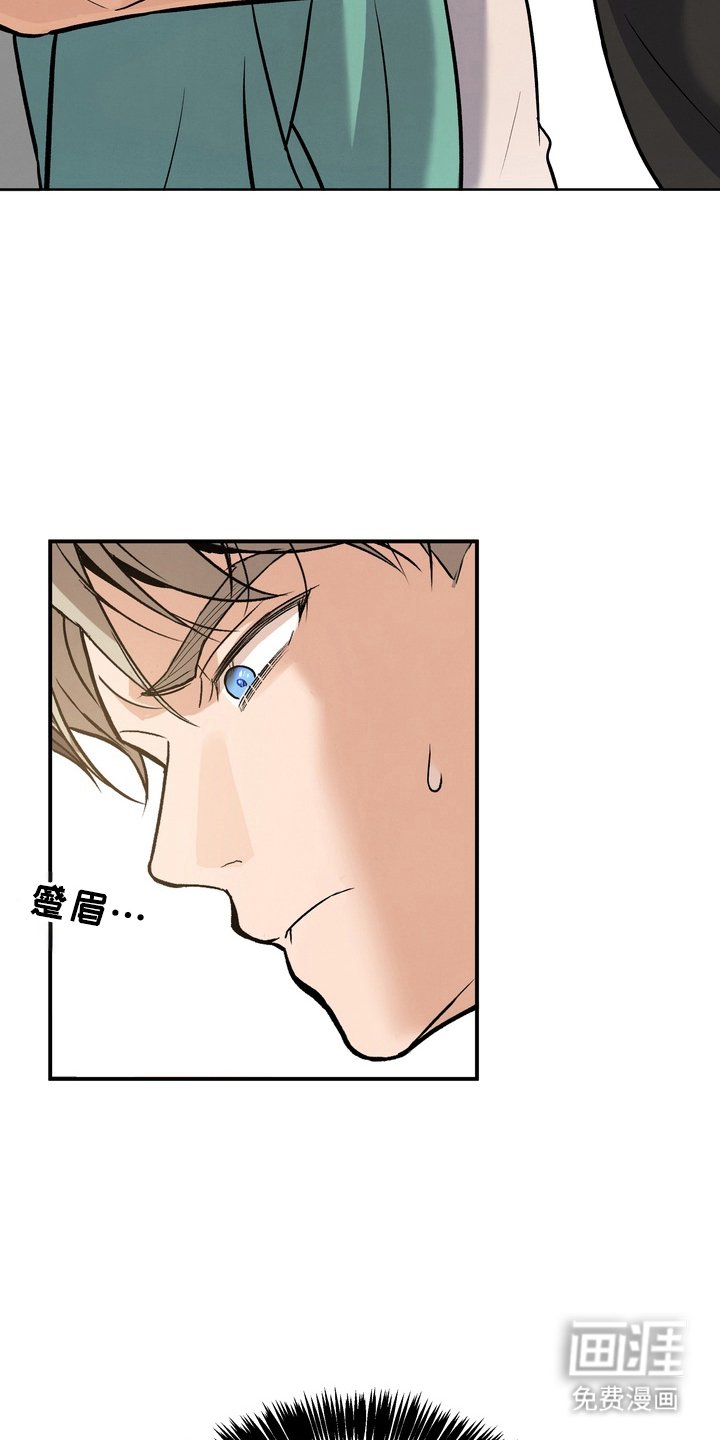 第2章：更可怕
