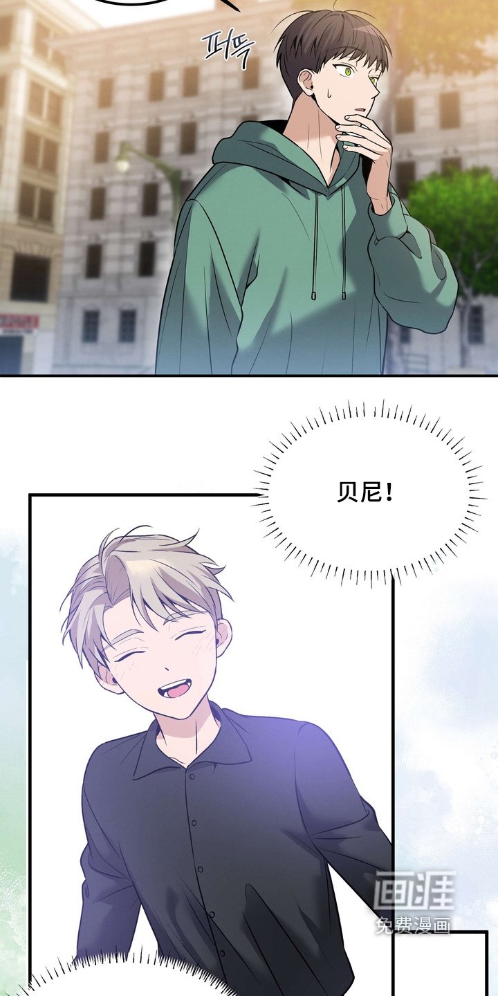 第20章：到此为止