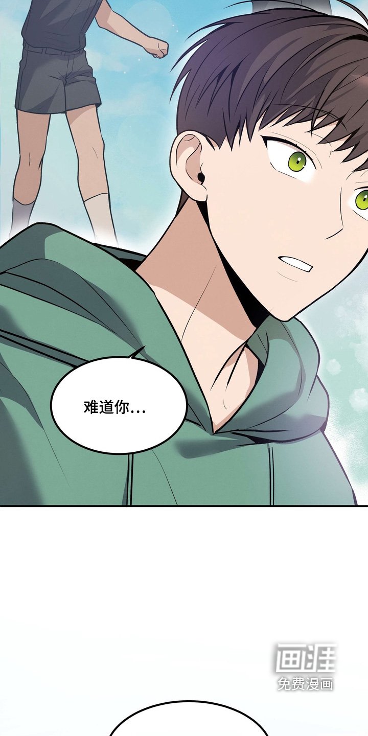 第20章：到此为止