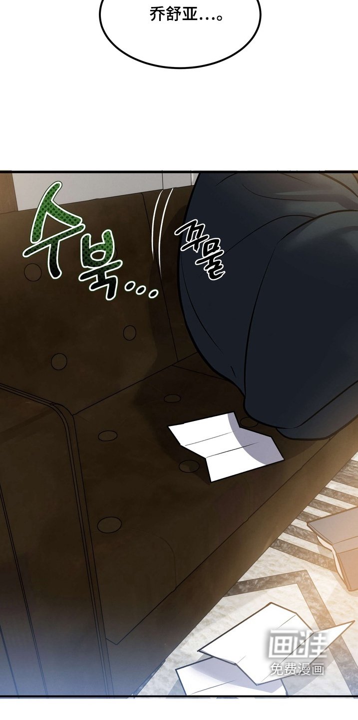 第20章：到此为止