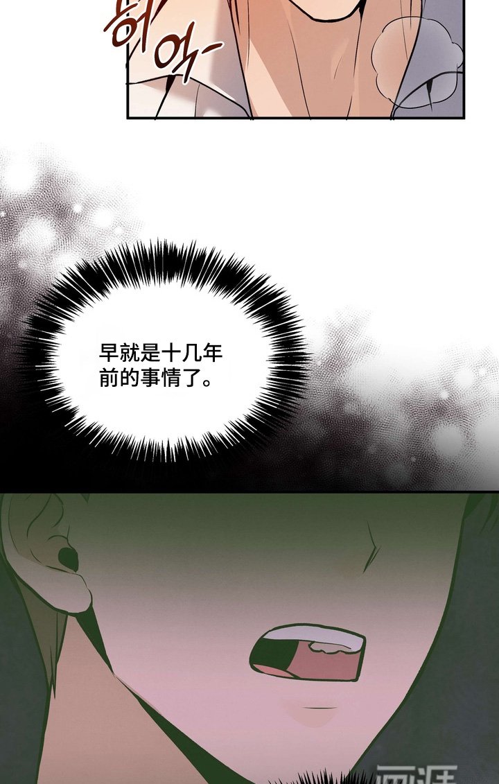 第21章：快醒醒