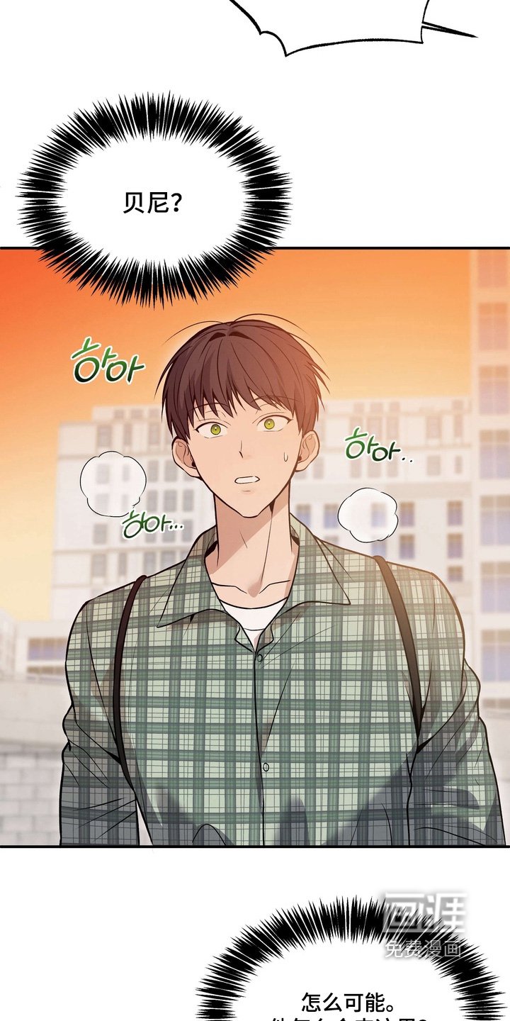 第21章：快醒醒