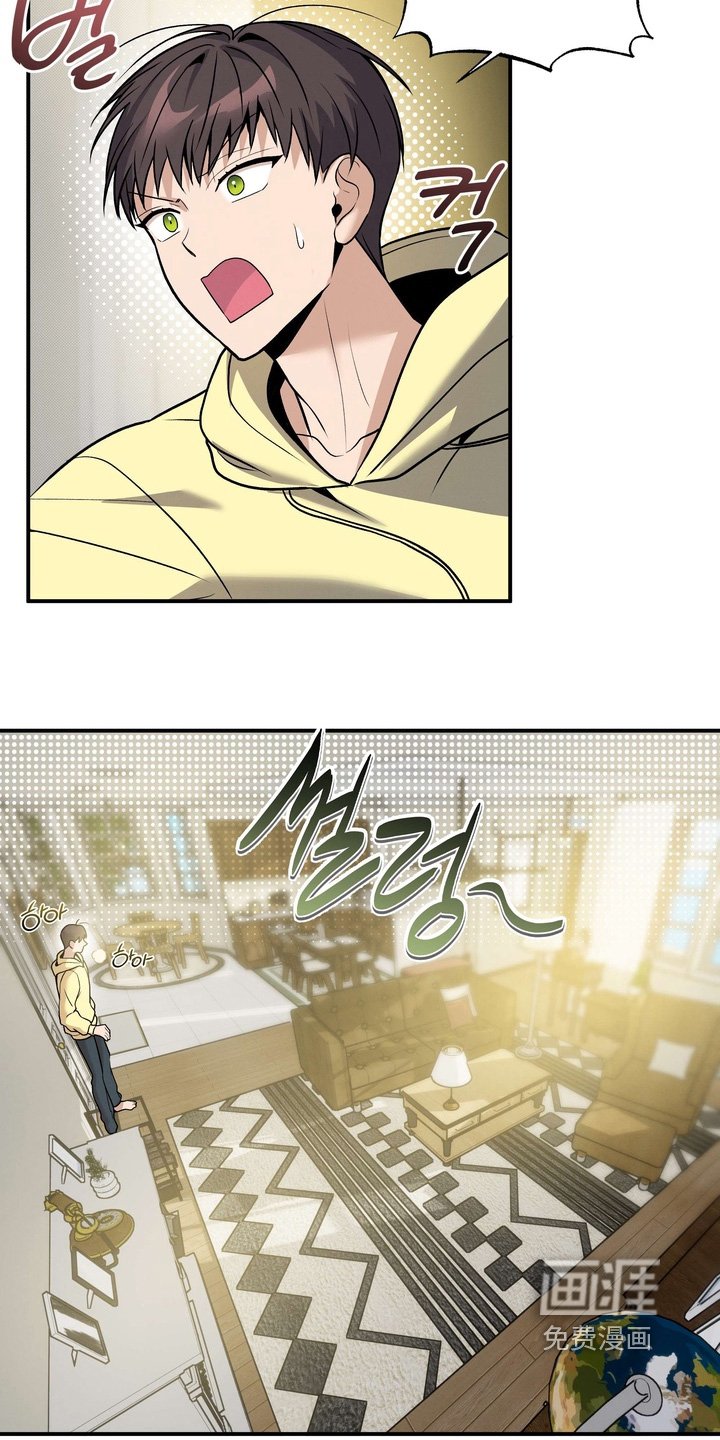 第22章：惊醒