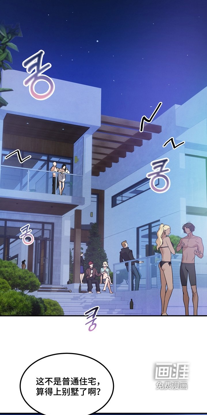 第24章：跟我来