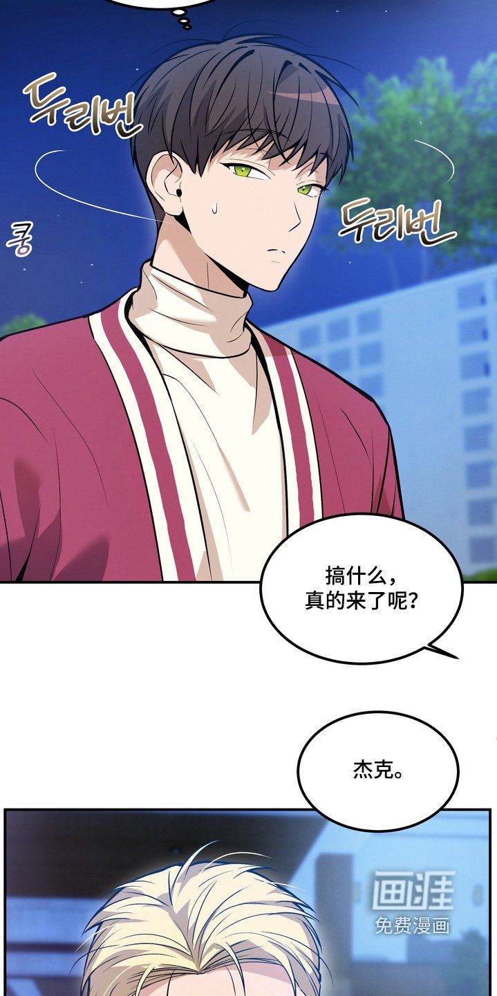 第24章：跟我来