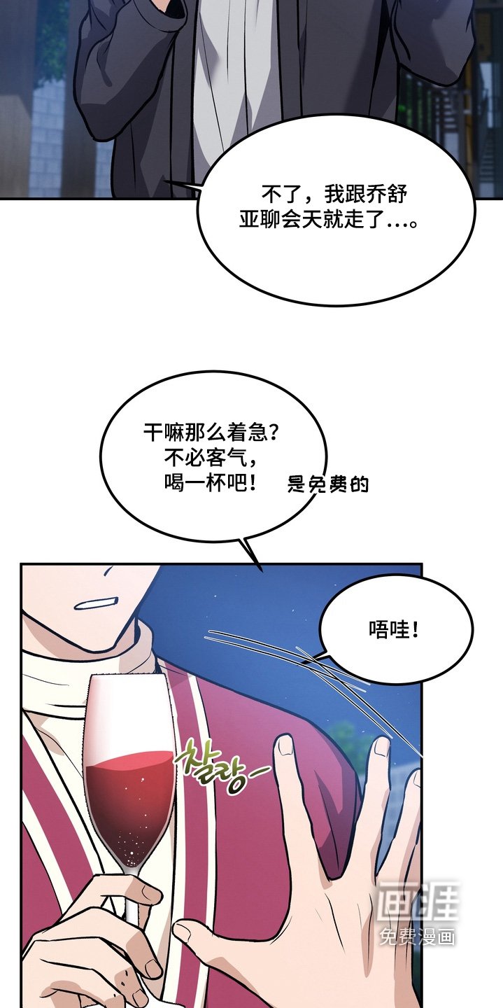 第24章：跟我来