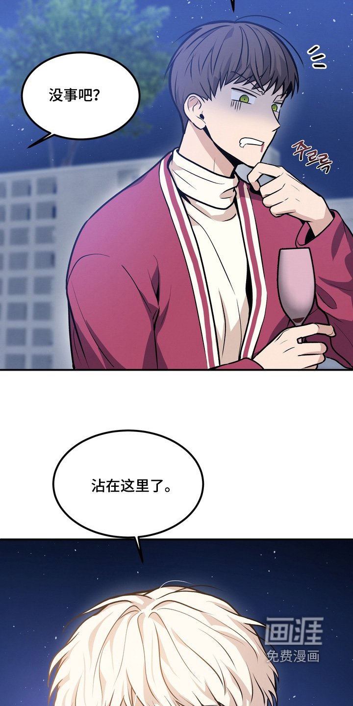 第24章：跟我来