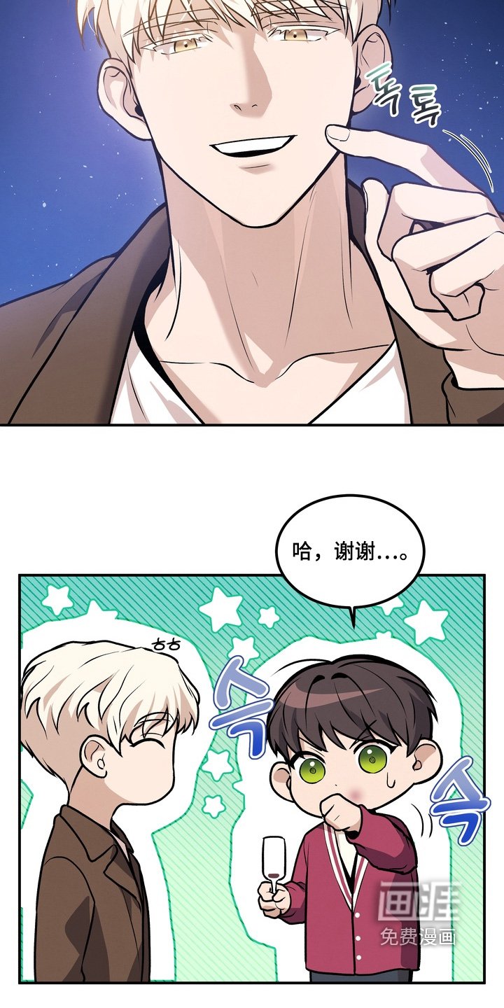 第24章：跟我来