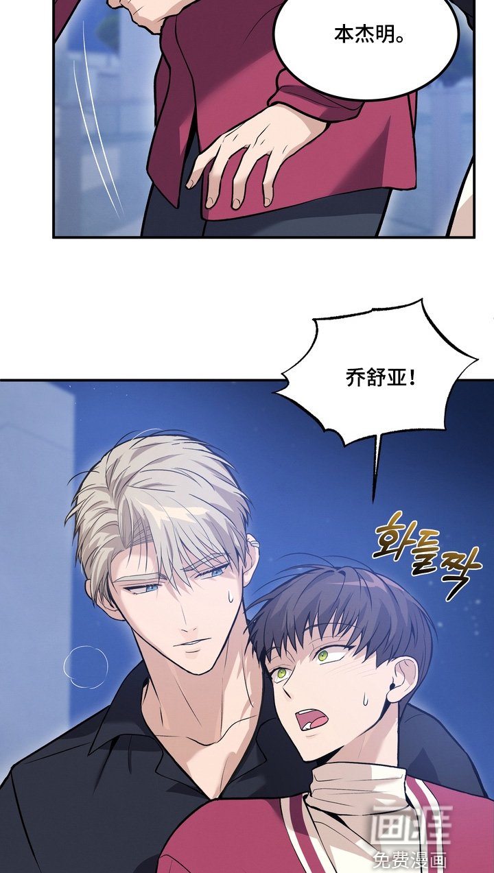 第24章：跟我来