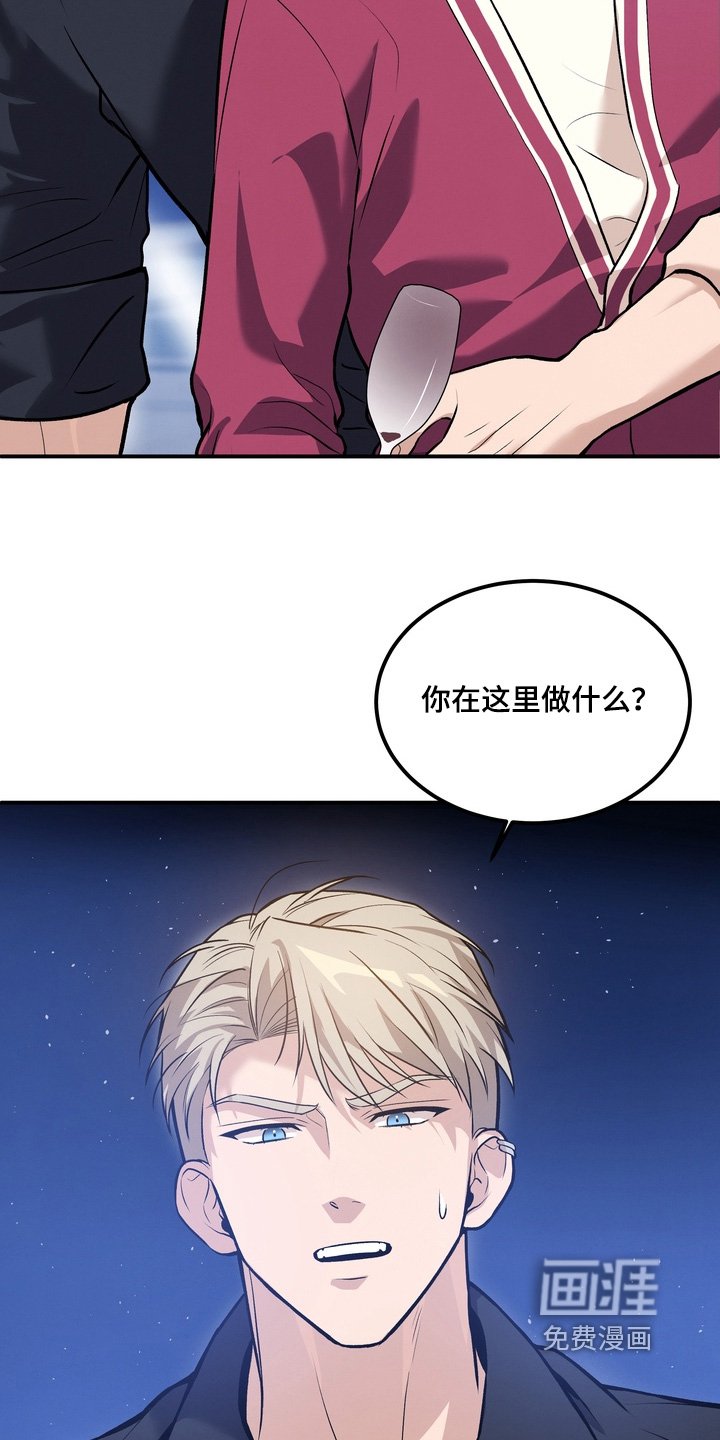 第24章：跟我来