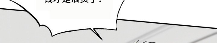 第28章：怎么办