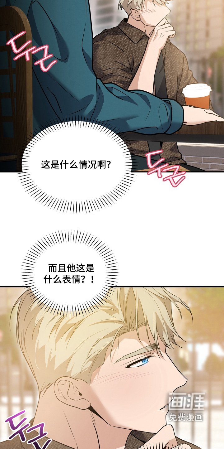 第31章：因为你