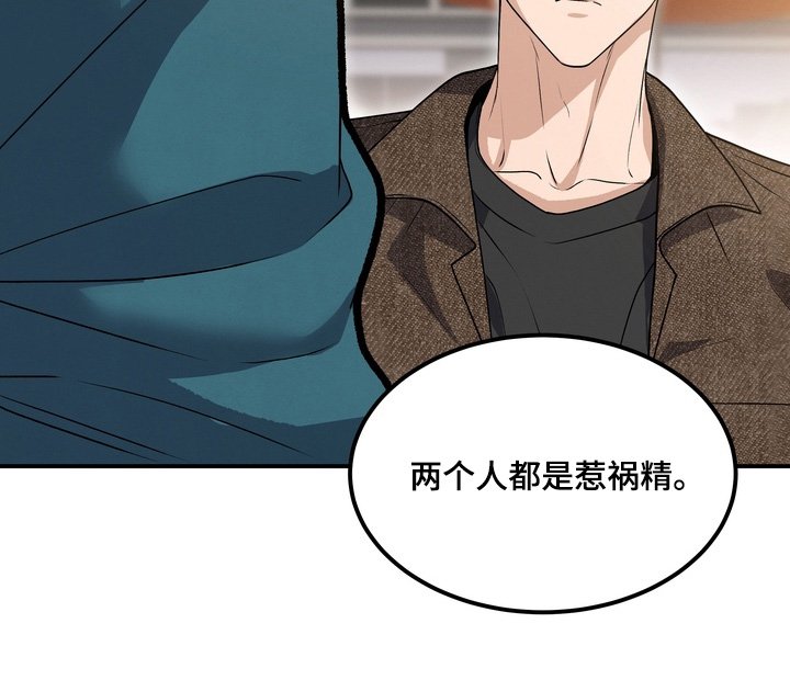 第31章：因为你
