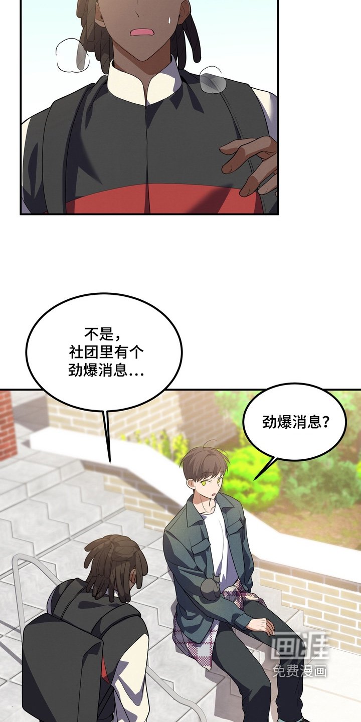 第32章：要搞清楚