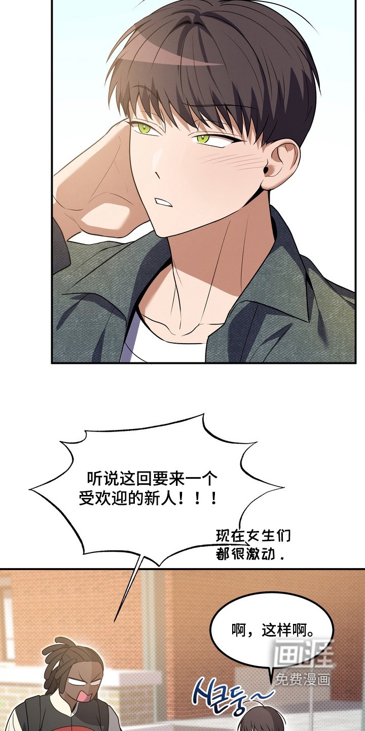 第32章：要搞清楚