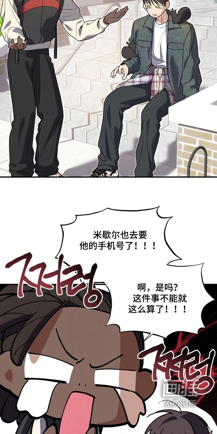 第32章：要搞清楚