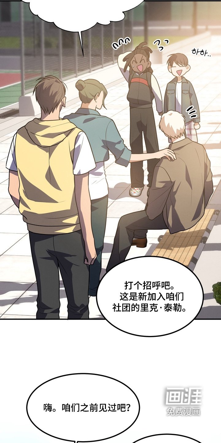 第32章：要搞清楚
