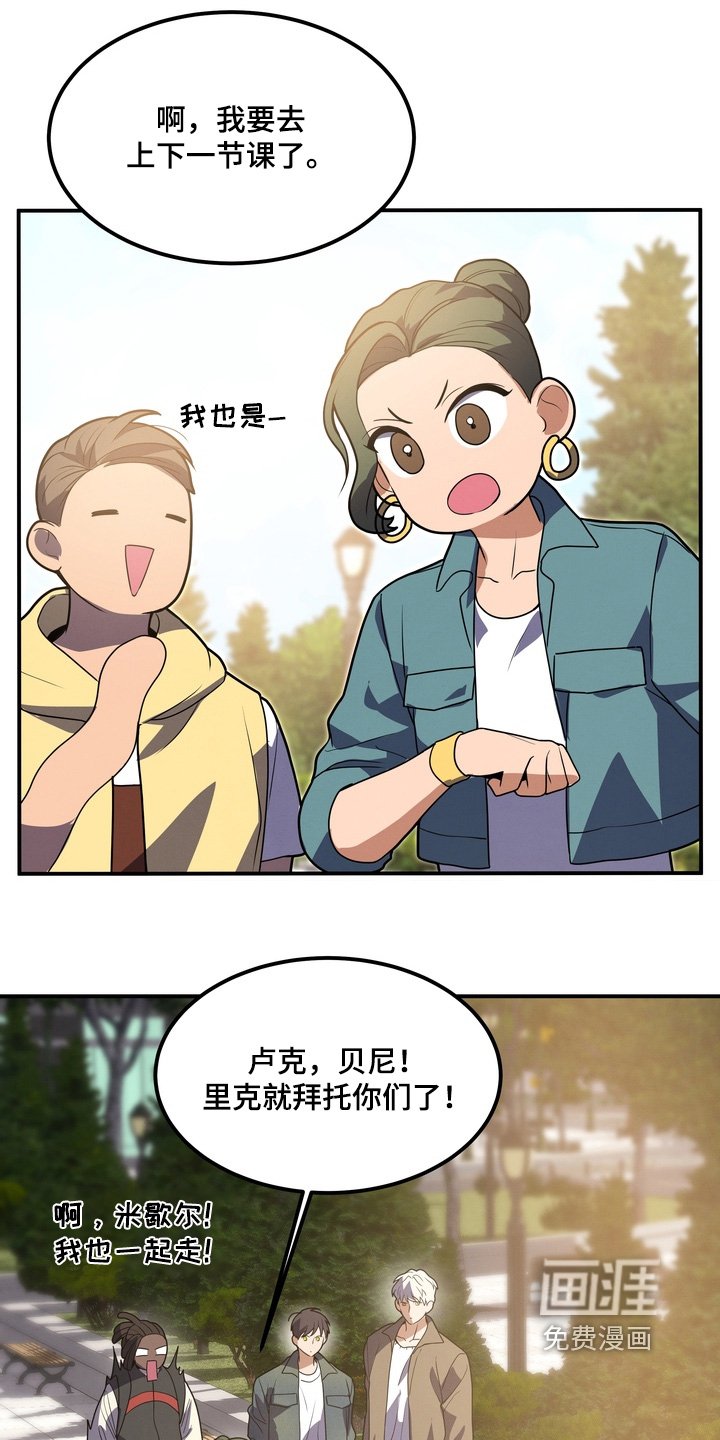 第32章：要搞清楚